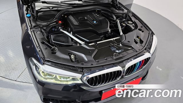 BMW 5-Series 530i xDrive M Sport Package Plus