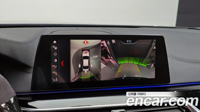 BMW 5-Series 530i xDrive M Sport Package Plus