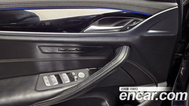 BMW 5-Series 530i xDrive M Sport Package Plus