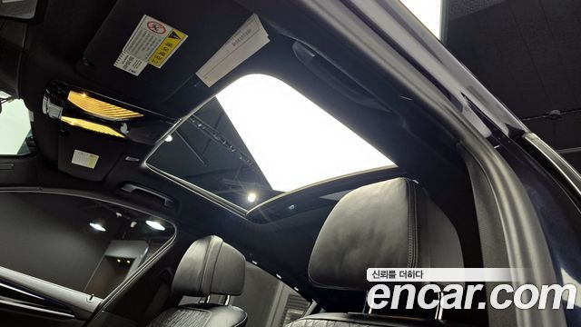 BMW 5-Series 530i xDrive M Sport Package Plus