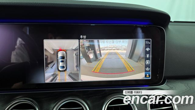 Mercedes-Benz E-Class E300 4MATIC Avnatgarde