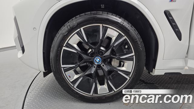 BMW iX3 M Sports