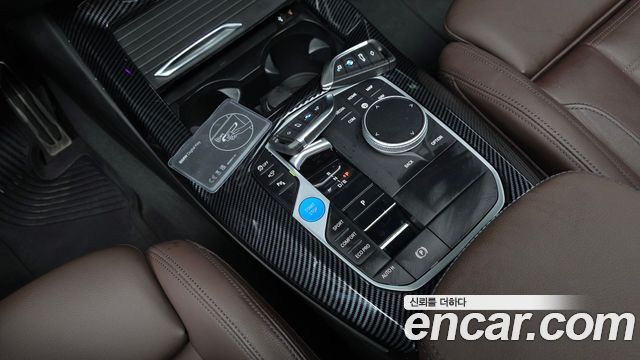 BMW iX3 M Sports