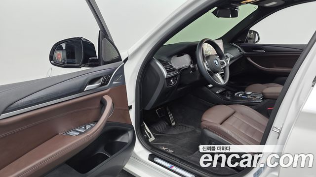 BMW iX3 M Sports