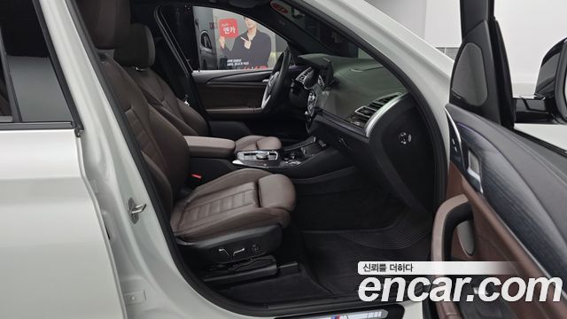BMW iX3 M Sports