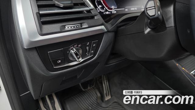 BMW iX3 M Sports