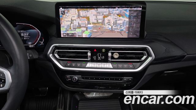BMW iX3 M Sports