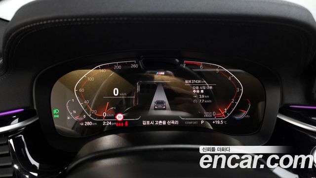 BMW 5-Series 530i M Sport Package