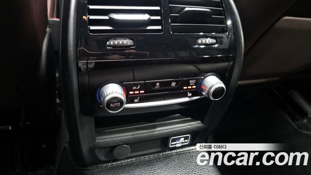 BMW 5-Series 530i M Sport Package