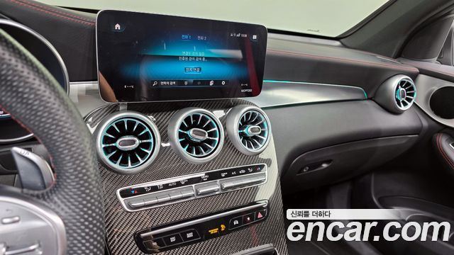 Mercedes-Benz GLC-Class AMG GLC43 4MATIC Coupe