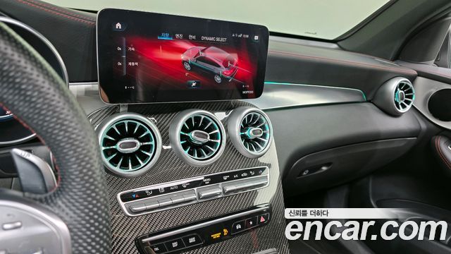 Mercedes-Benz GLC-Class AMG GLC43 4MATIC Coupe