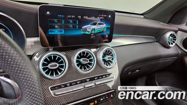 Mercedes-Benz GLC-Class AMG GLC43 4MATIC Coupe