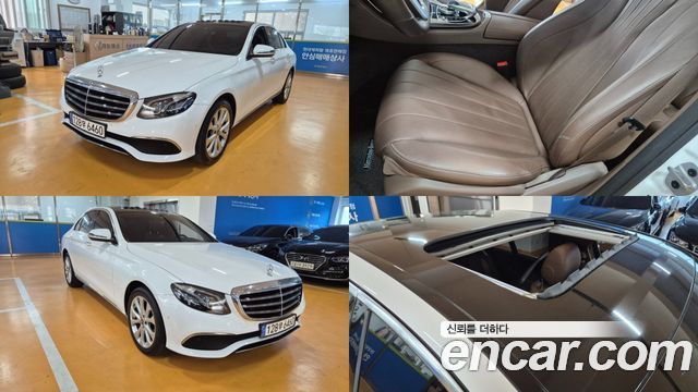 Mercedes-Benz E-Class E220d 4MATIC Exclusive