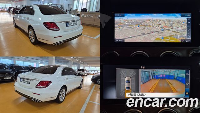 Mercedes-Benz E-Class E220d 4MATIC Exclusive