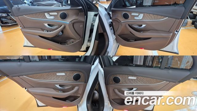 Mercedes-Benz E-Class E220d 4MATIC Exclusive
