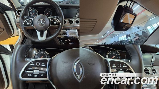 Mercedes-Benz E-Class E220d 4MATIC Exclusive