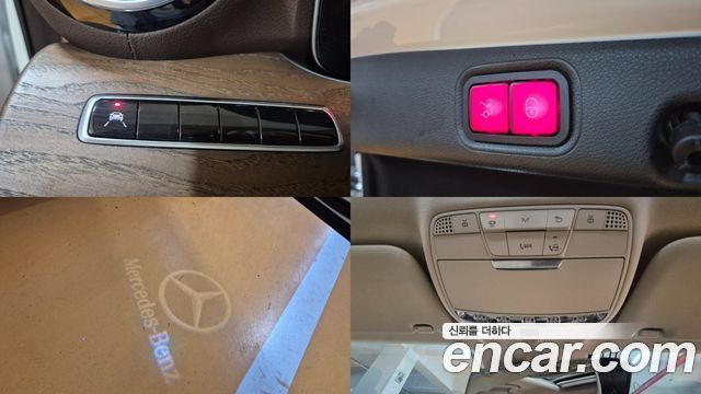Mercedes-Benz E-Class E220d 4MATIC Exclusive