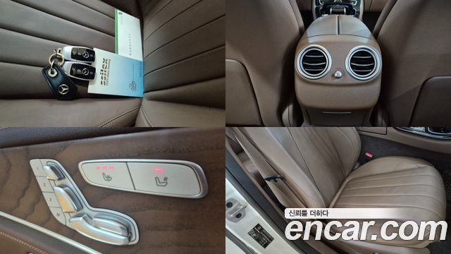 Mercedes-Benz E-Class E220d 4MATIC Exclusive