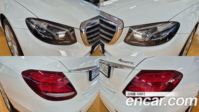 Mercedes-Benz E-Class E220d 4MATIC Exclusive
