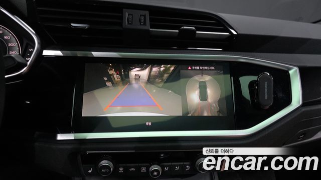 Audi Q3 35 TDI Premium