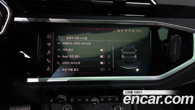 Audi Q3 35 TDI Premium