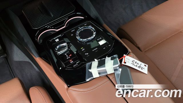 BMW 5-Series 530i xDrive M Sport