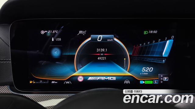 Mercedes-Benz CLS-Class AMG CLS53 4MATIC+