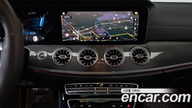 Mercedes-Benz CLS-Class AMG CLS53 4MATIC+