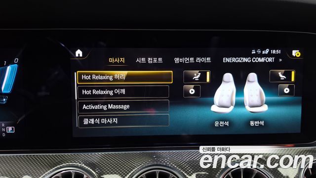 Mercedes-Benz CLS-Class AMG CLS53 4MATIC+