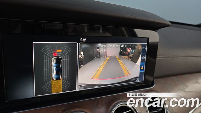 Mercedes-Benz E-Class E220d Exclusive