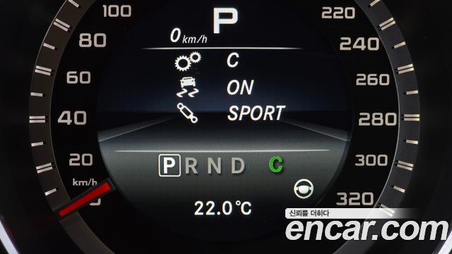 Mercedes-Benz CLS-Class CLS63 AMG S 4MATIC