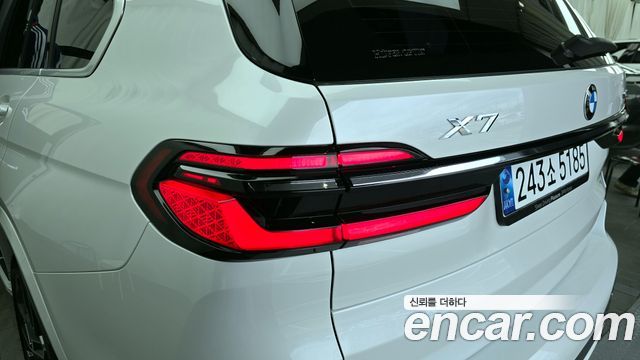 BMW X7 xDrive 40i M Sport 7STR