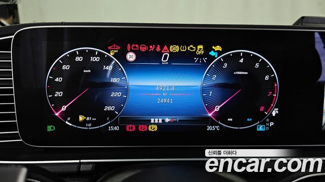 Mercedes-Benz GLE-Class GLE450 4MATIC