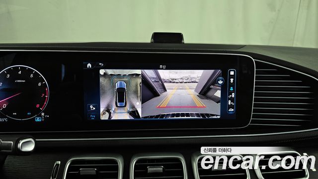 Mercedes-Benz GLE-Class GLE450 4MATIC