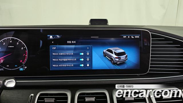 Mercedes-Benz GLE-Class GLE450 4MATIC