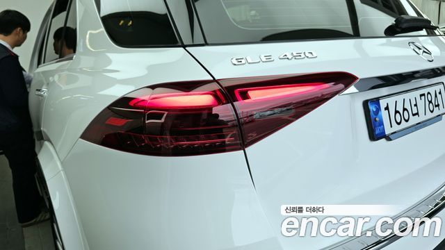 Mercedes-Benz GLE-Class GLE450 4MATIC