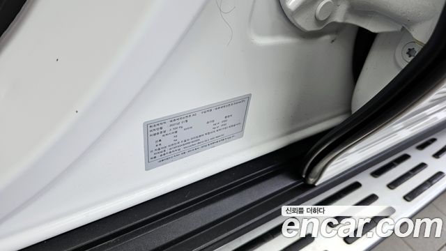 Mercedes-Benz GLE-Class GLE450 4MATIC