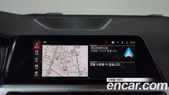 BMW 3-Series 320i Touring Luxury