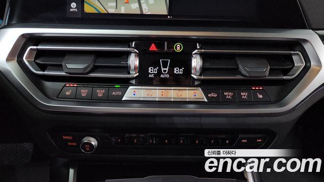 BMW 3-Series 320i Touring Luxury