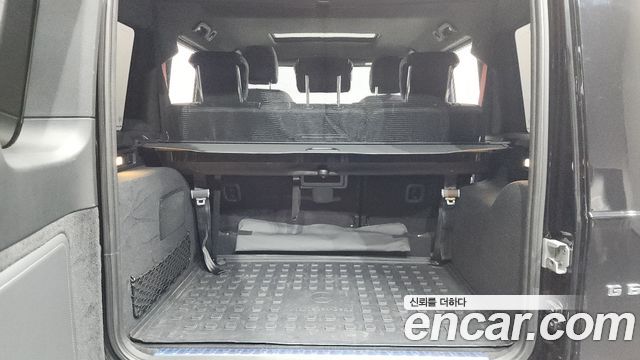 Mercedes-Benz G-Class AMG G63