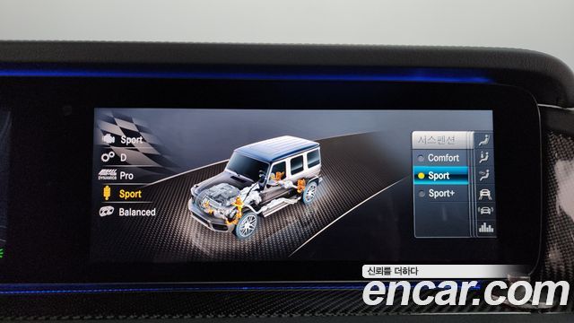 Mercedes-Benz G-Class AMG G63