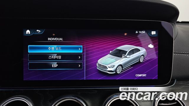 Mercedes-Benz E-Class E220d 4MATIC AMG Line
