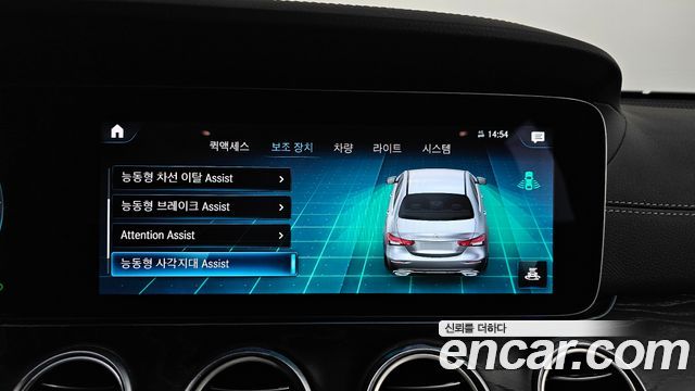 Mercedes-Benz E-Class E220d 4MATIC AMG Line