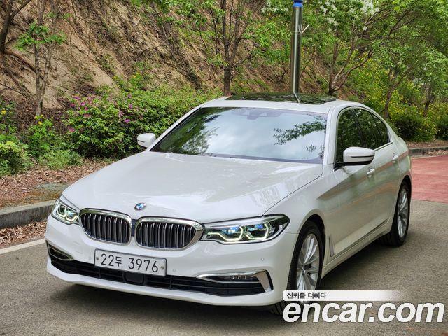 BMW 5-Series 530i Luxury Plus