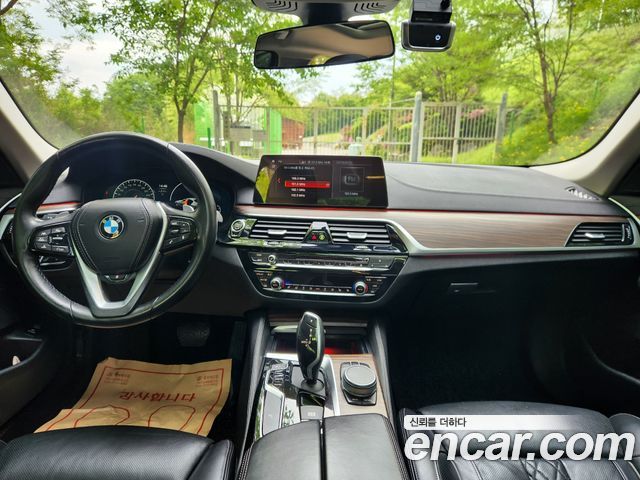 BMW 5-Series 530i Luxury Plus
