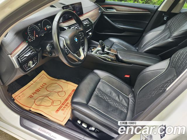 BMW 5-Series 530i Luxury Plus