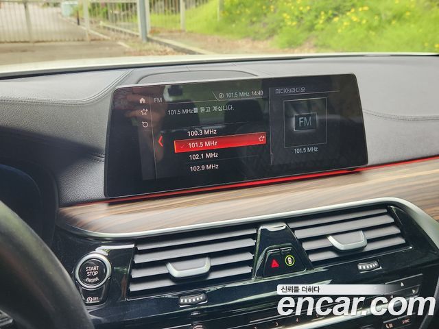 BMW 5-Series 530i Luxury Plus