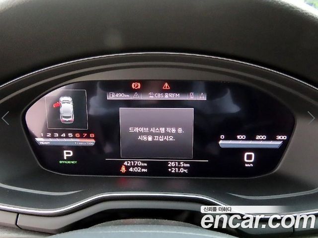 Audi A5 40 TFSI Quattro Premium Sportback