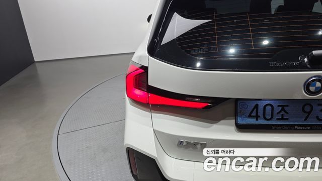 BMW iX1 xDrive 30 M Sport