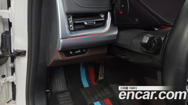 BMW iX1 xDrive 30 M Sport
